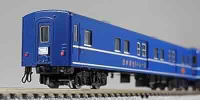 TOMIX92817 JR 24系25形特急寝台客車(日本海・モトトレール) Amazon | TOMIX Nゲージ 24系 25 0形 特急寝台 日本海